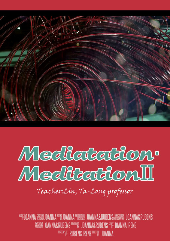 Mediatation‧MeditationⅡ